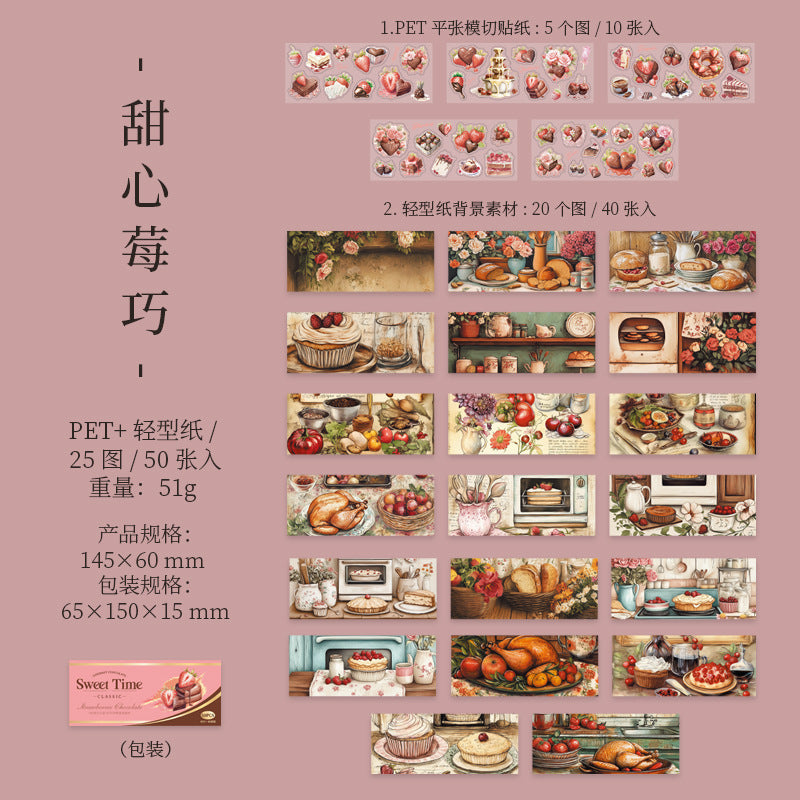 50PCS FOOD CHOCALATE PET-sticker+PAPER PACK (MLS25040206)