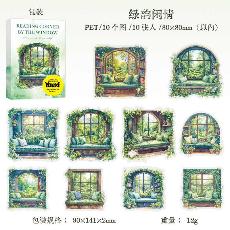 10pcs reading corner by the window sticker pack (MLS25040805)