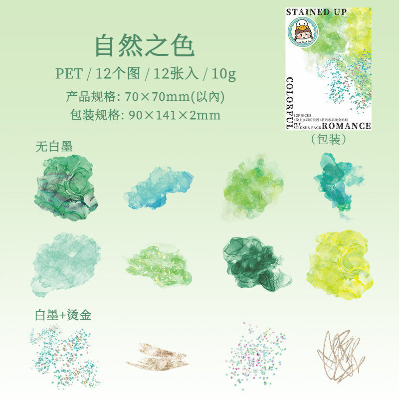 12pcs color sticker pack (MLS25040807)
