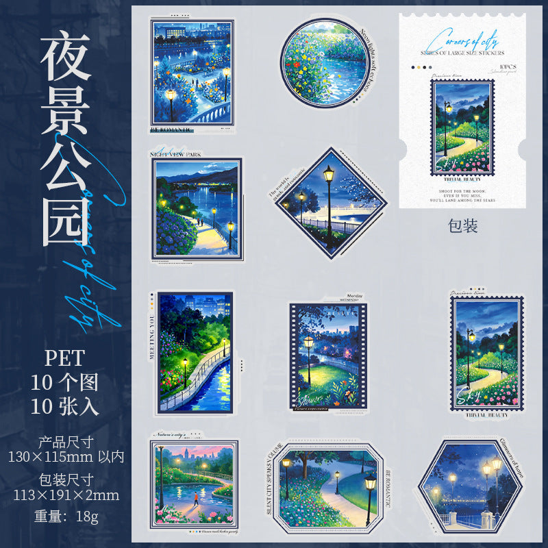 10pcs city sticker pack (MLS25040904)