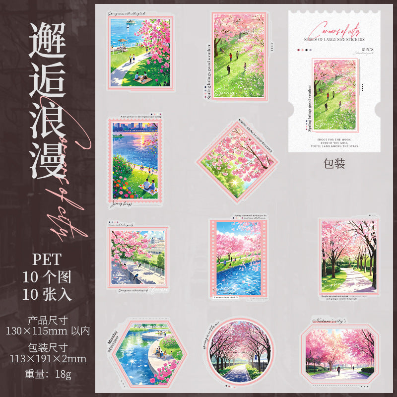 10pcs city sticker pack (MLS25040904)