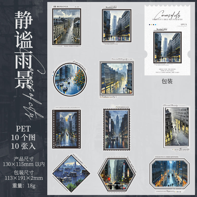 10pcs city sticker pack (MLS25040904)