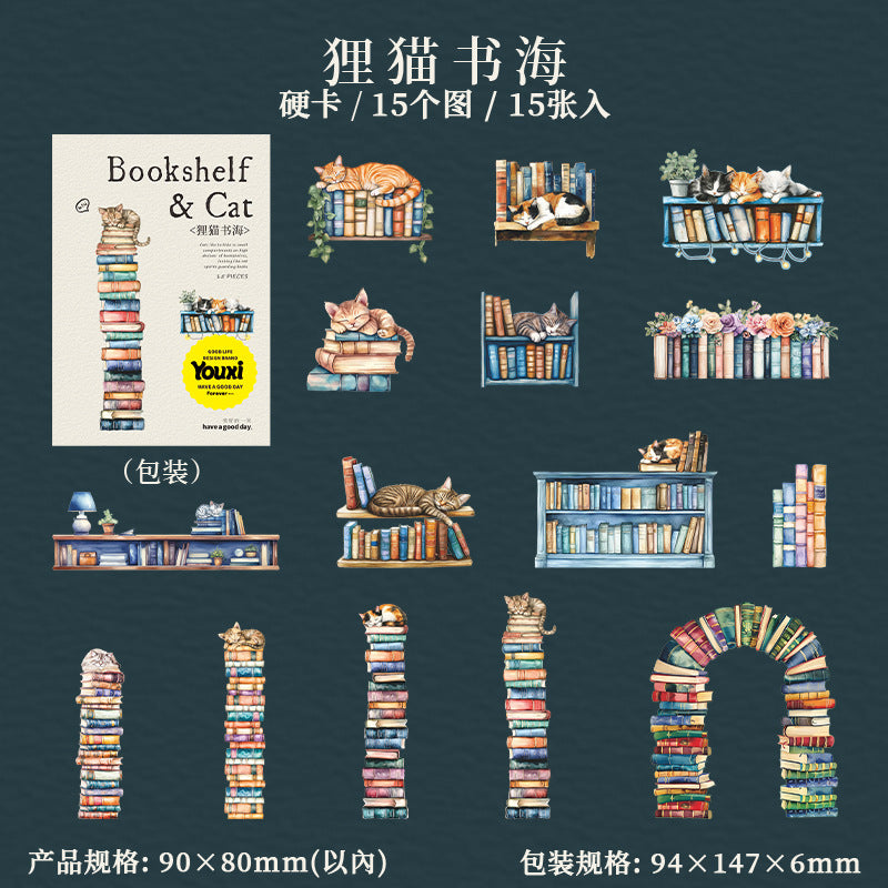 15pcs book shelf and cat sticker pack (MLS25041004)