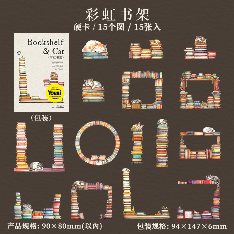 15pcs book shelf and cat sticker pack (MLS25041004)