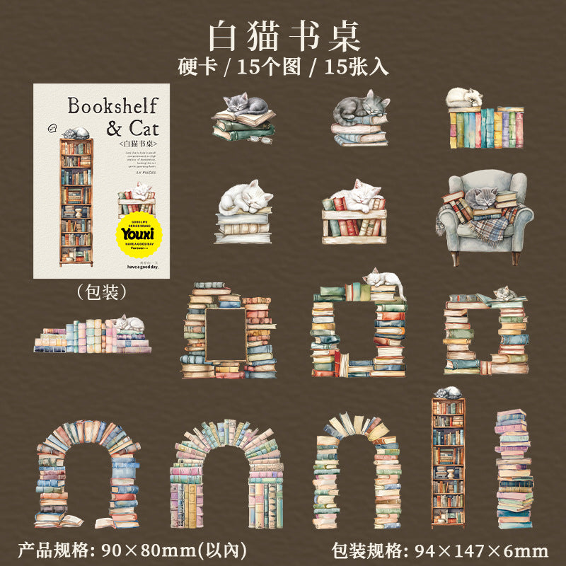 15pcs book shelf and cat sticker pack (MLS25041004)