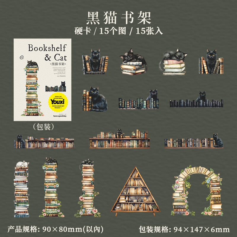 15pcs book shelf and cat sticker pack (MLS25041004)