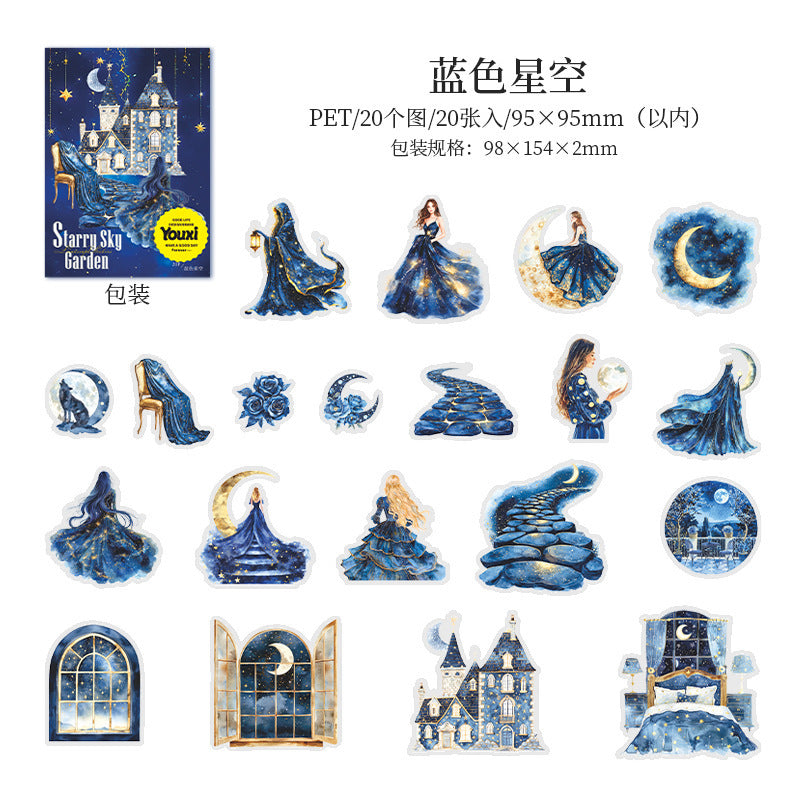 20pcs starry sky sticker pack (S25041006)