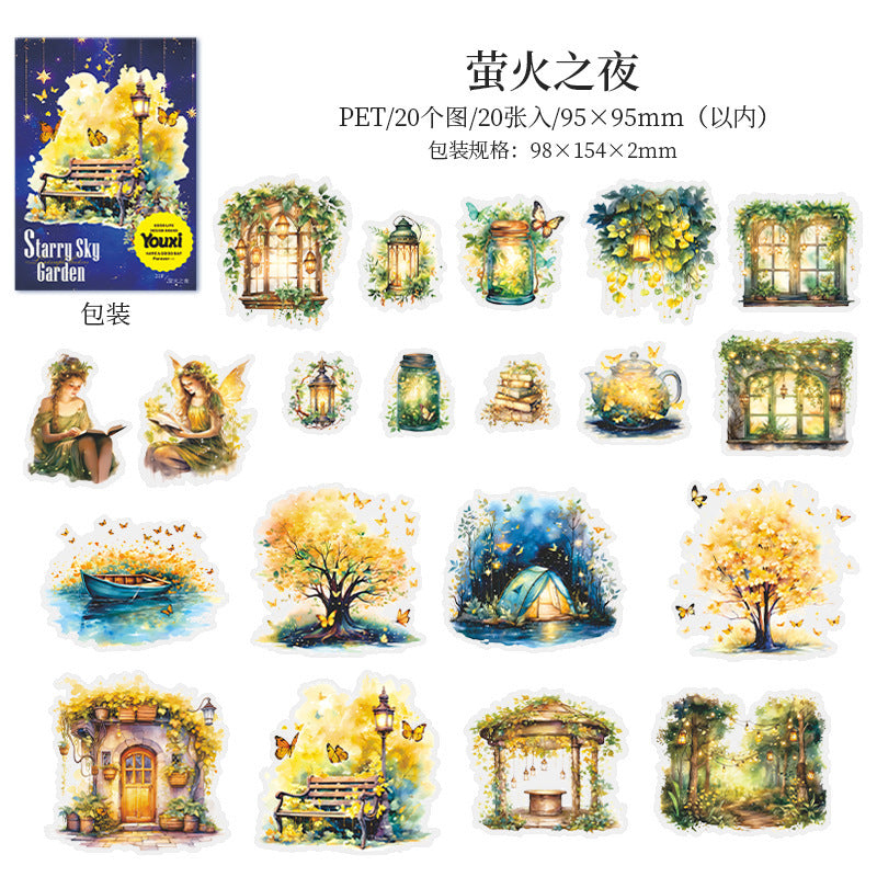 20pcs starry sky sticker pack (S25041006)