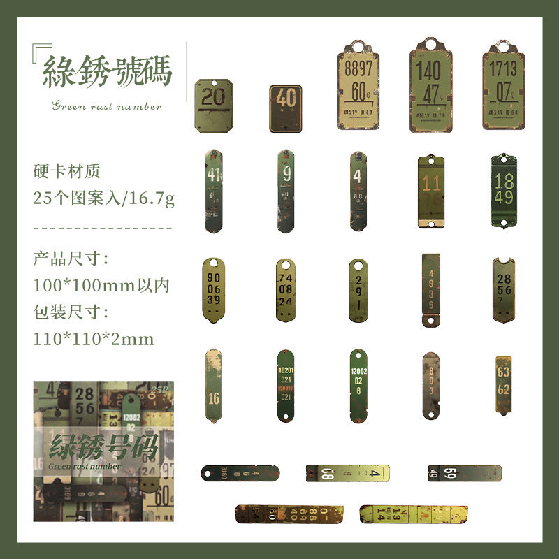 25pcs vintage card sticker pack (MLS25041506)