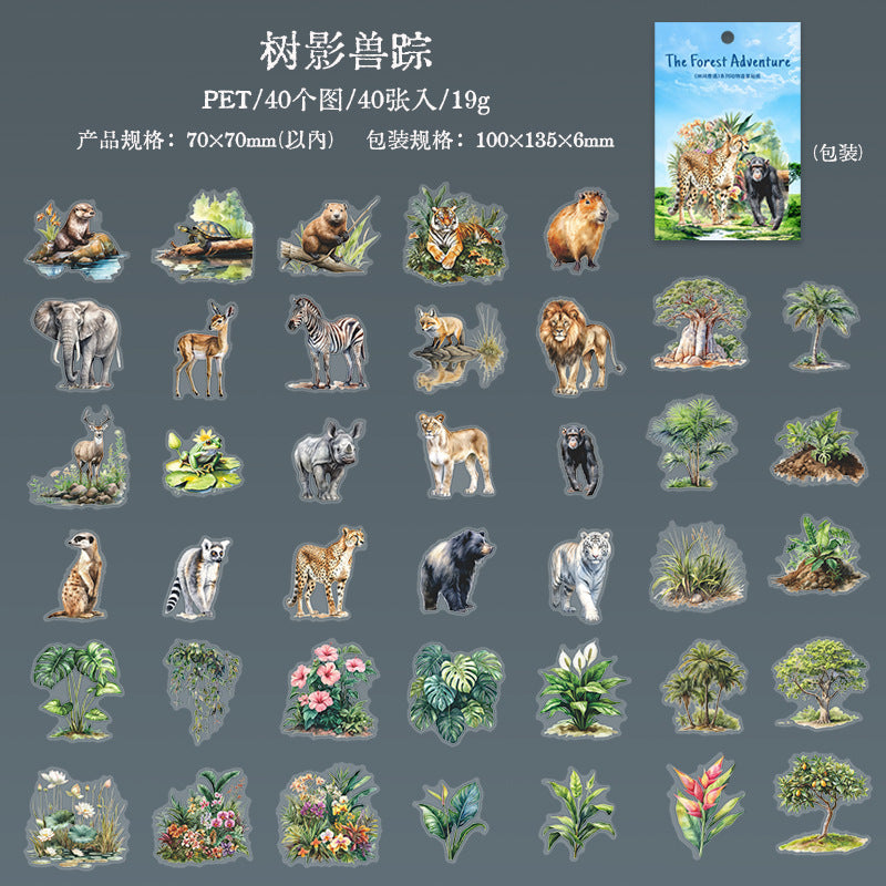40pcs forest sticker pack (MLS25041805)