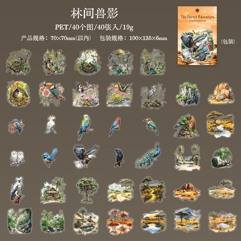40pcs forest sticker pack (MLS25041805)