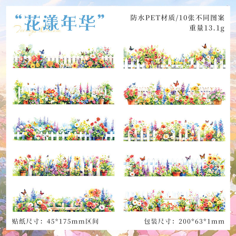 10pcs flower sticker pack (MLS25041901)