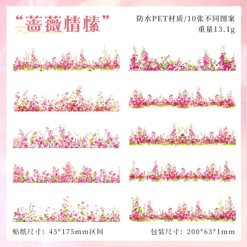 10pcs flower sticker pack (MLS25041901)