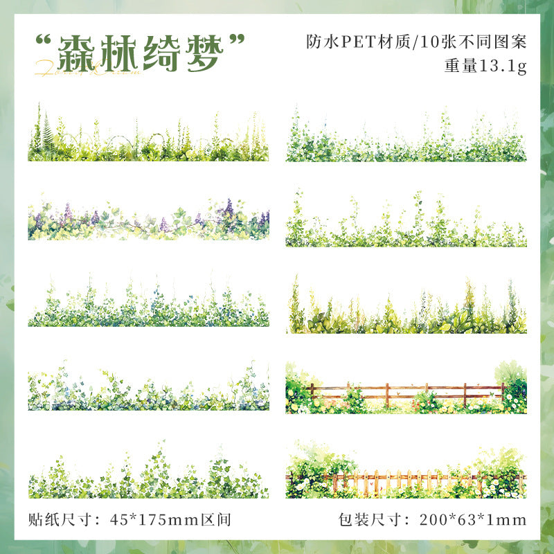 10pcs flower sticker pack (MLS25041901)