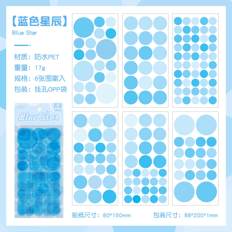6pcs dot sticker pack (MLS25041902)