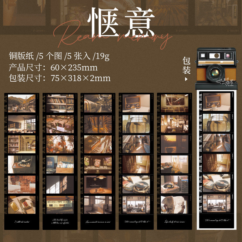 5pcs memory dream sticker pack (S25042304)