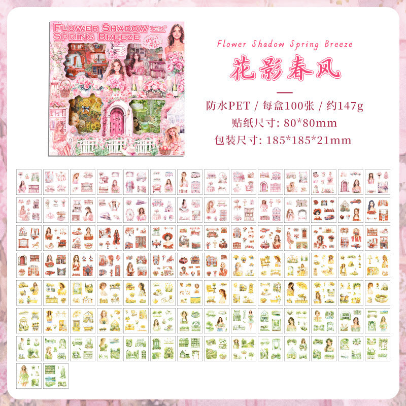 100pcs season sticker box (MLS25042308)