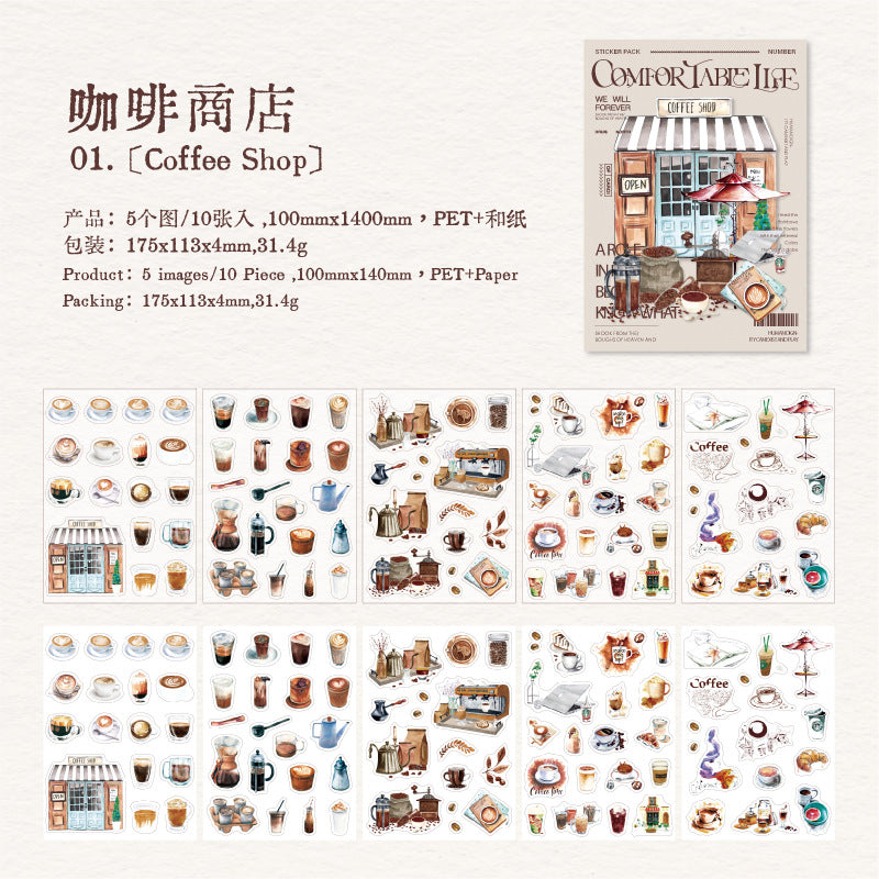 10pcs life sticker pack（MLS25042701）