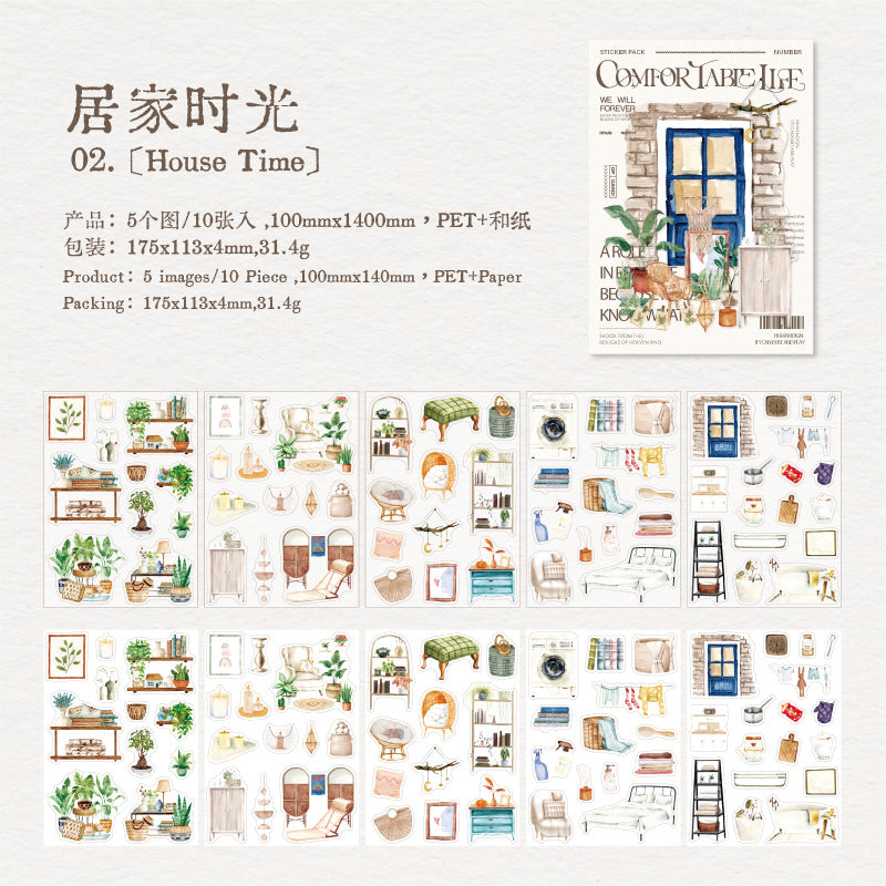 10pcs life sticker pack（MLS25042701）