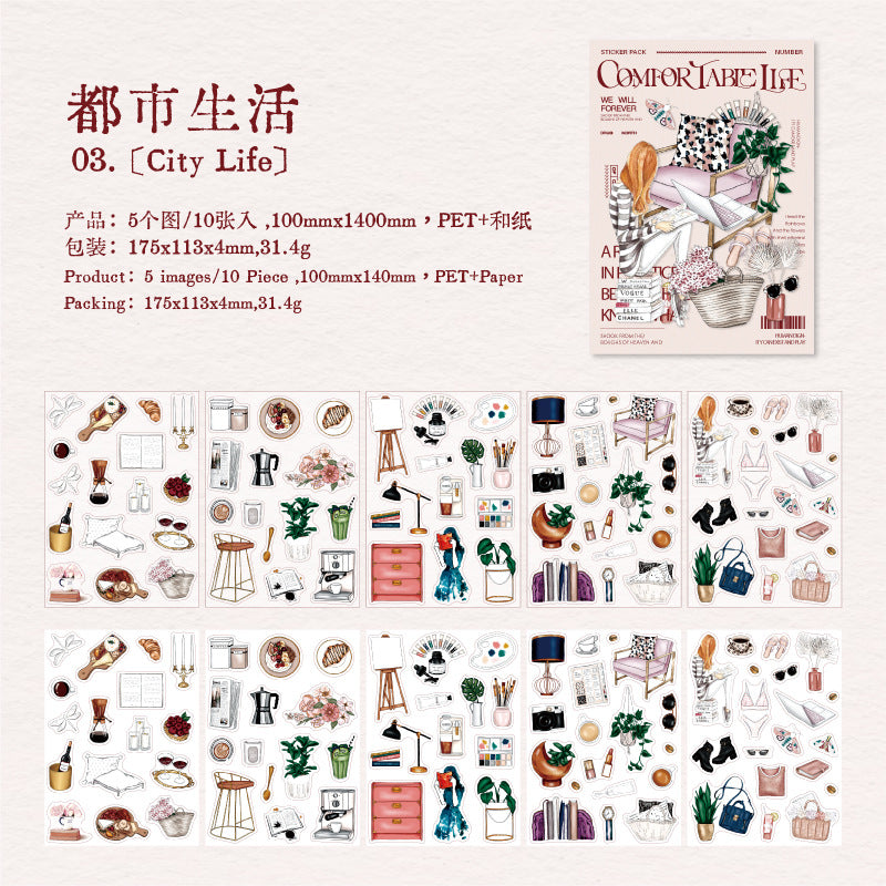 10pcs life sticker pack（MLS25042701）