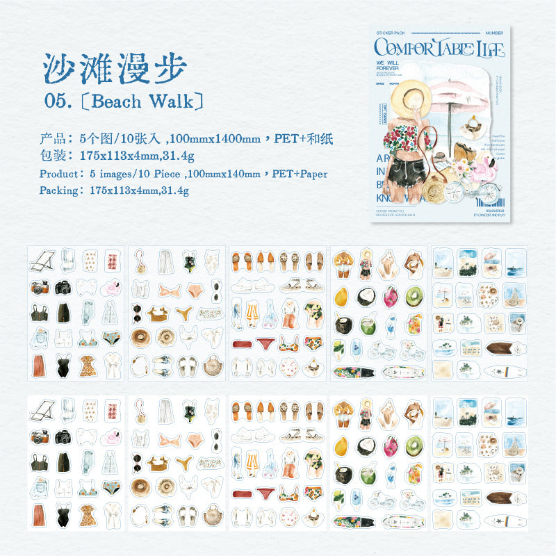 10pcs life sticker pack（MLS25042701）