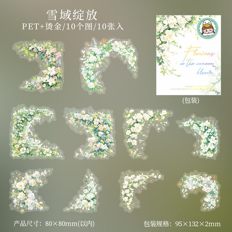 10pcs flower sticker pack (MLS25042706)
