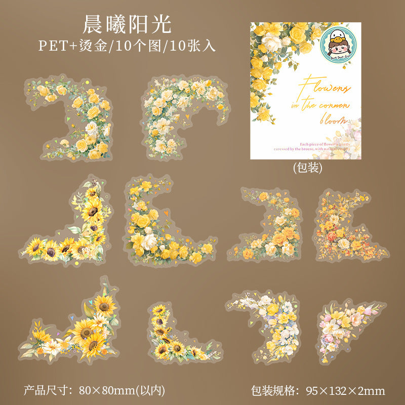10pcs flower sticker pack (MLS25042706)