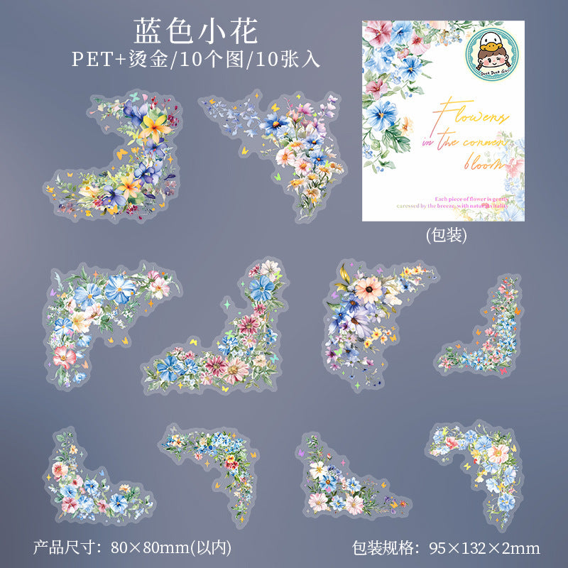 10pcs flower sticker pack (MLS25042706)