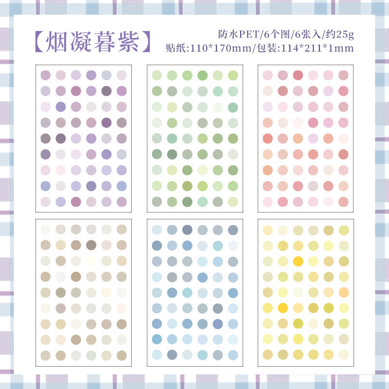6pcs dot sticker pack (MLS25042709)