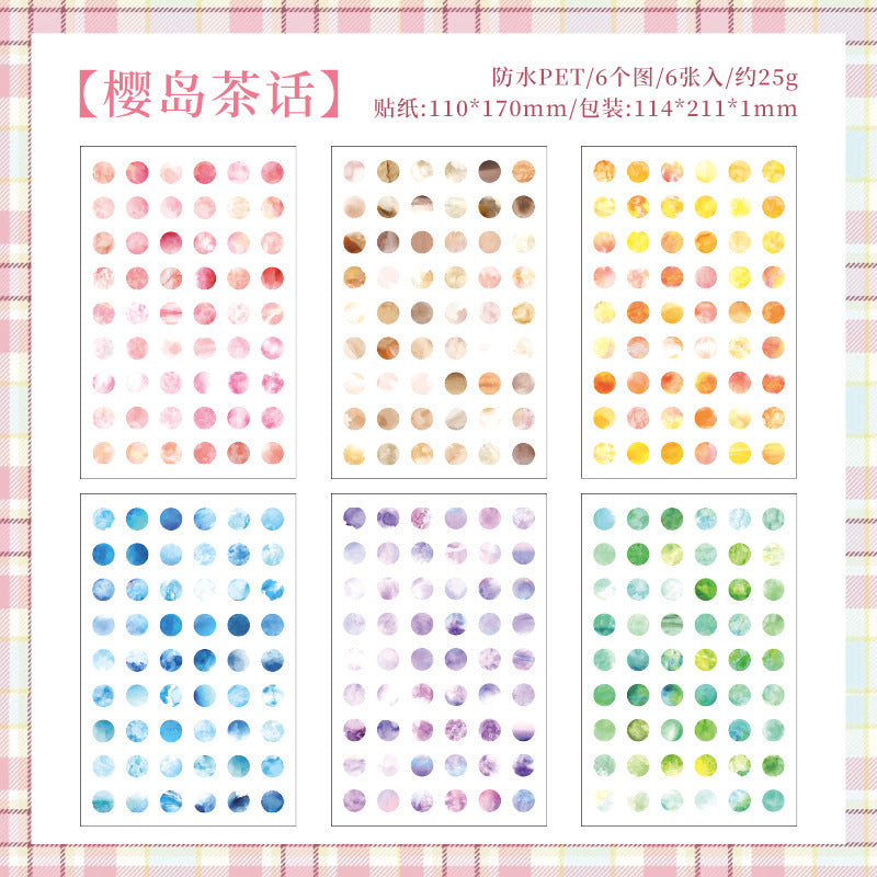 6pcs dot sticker pack (MLS25042709)