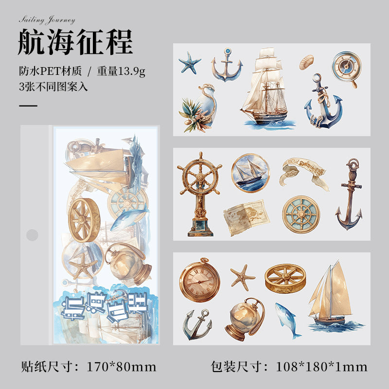 3pcs pre-cut sticker pack (MLS25042804)