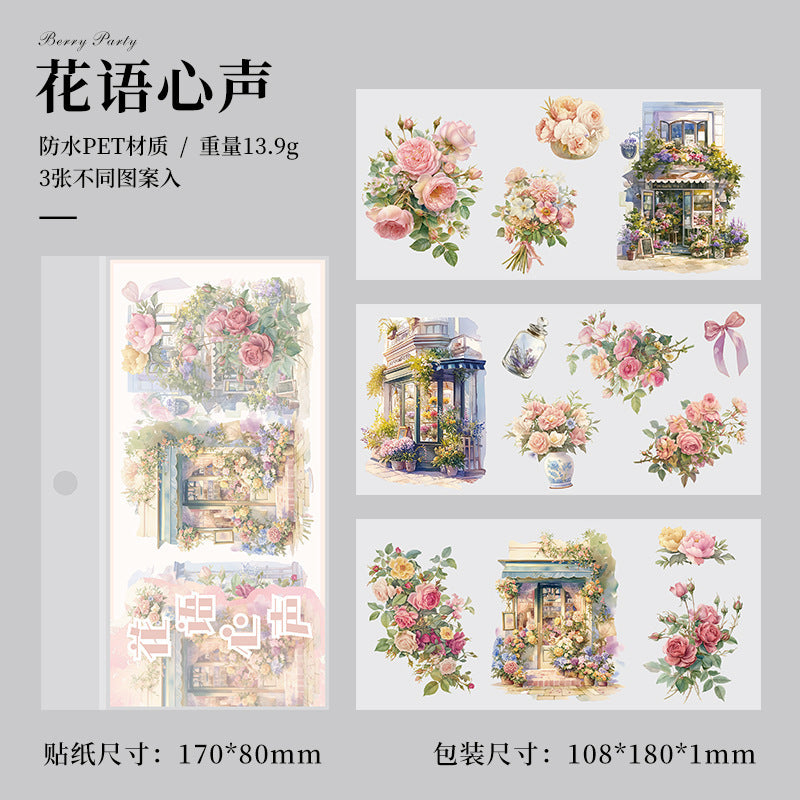 3pcs pre-cut sticker pack (MLS25042804)