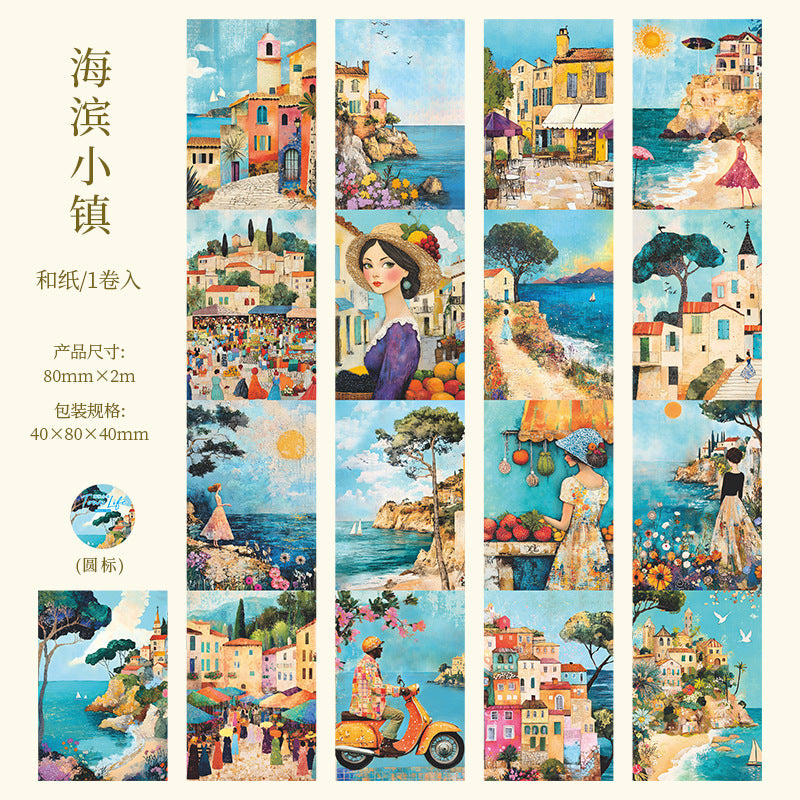 1 roll town life washi-tape (MLT25042707)