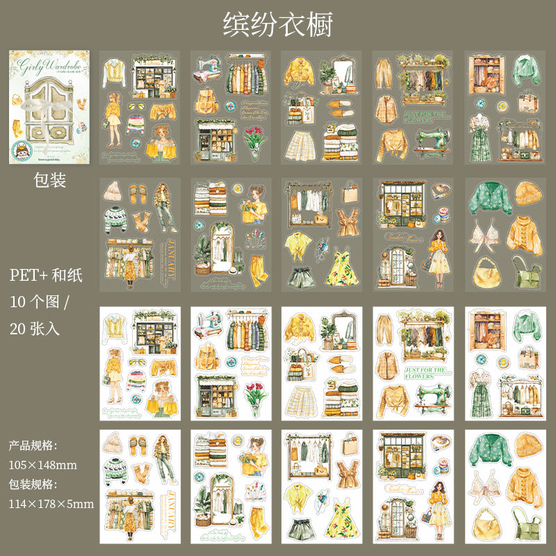 20pcs girl wardrobe PET+washi sticker book (TZB25041001)