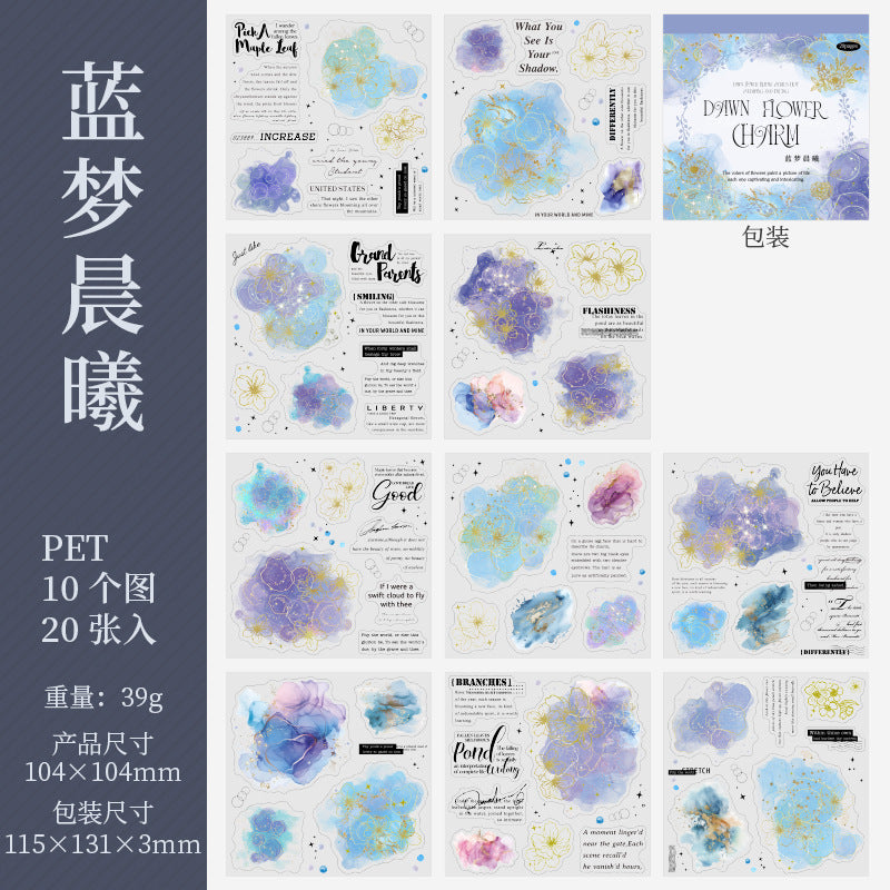 20pcs dawn flower sticker book(MLTZB25041503)