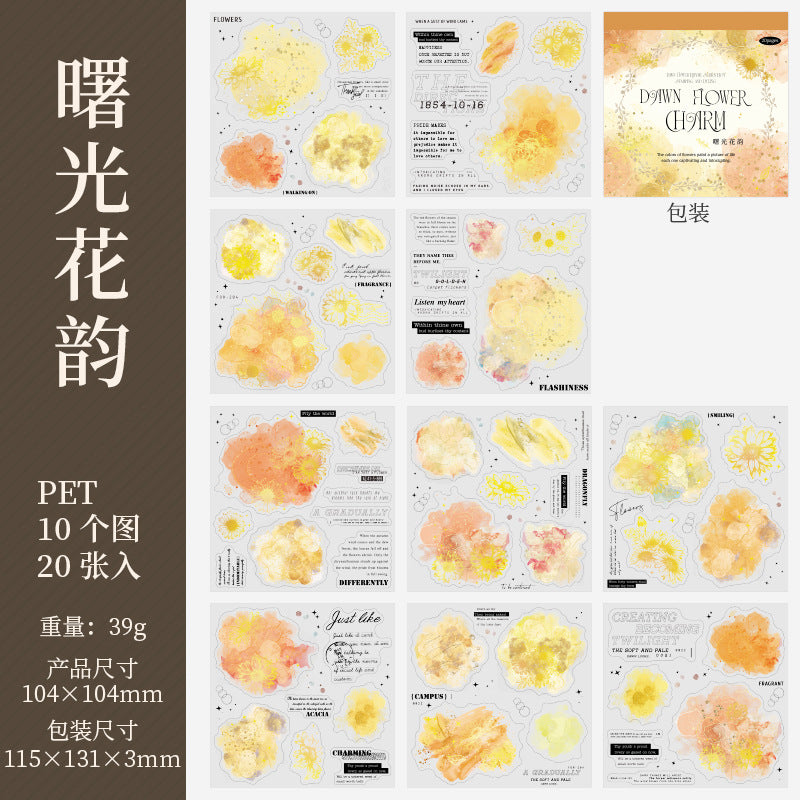20pcs dawn flower sticker book(MLTZB25041503)