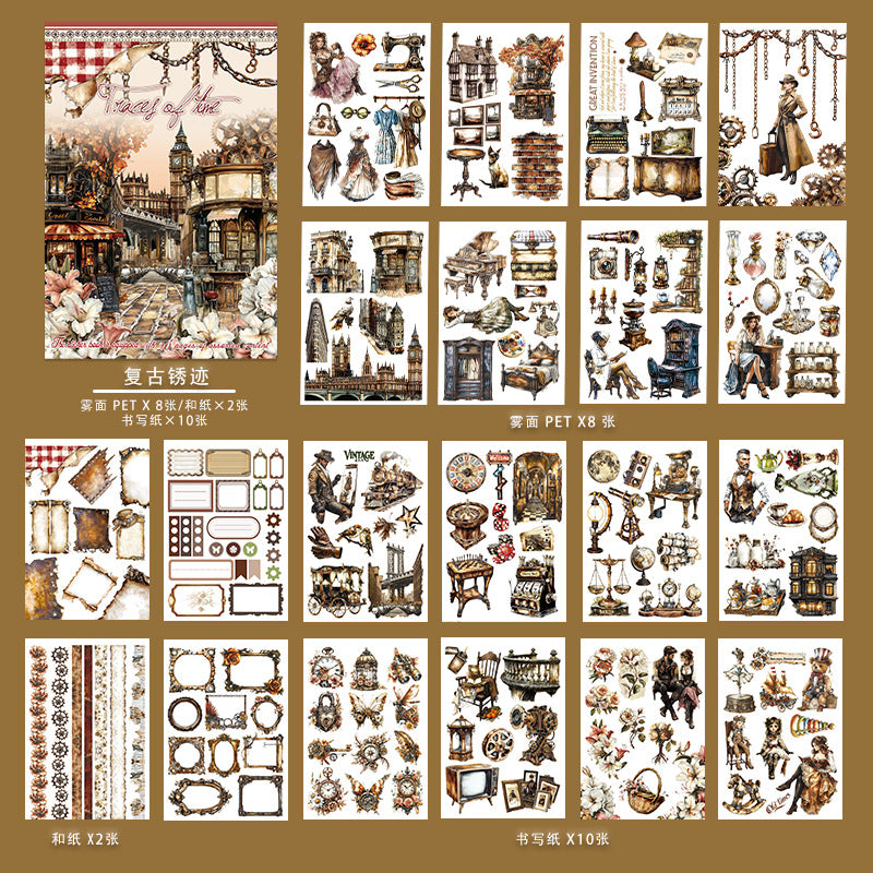 20sheets characters sticker book (TZB25042801)