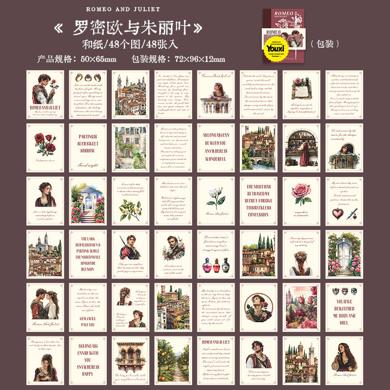 45pcs Library washi-sticker book (MLTZB25042802)